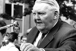 Zum Artikel "Ludwig Erhard Vorlesung 2017"